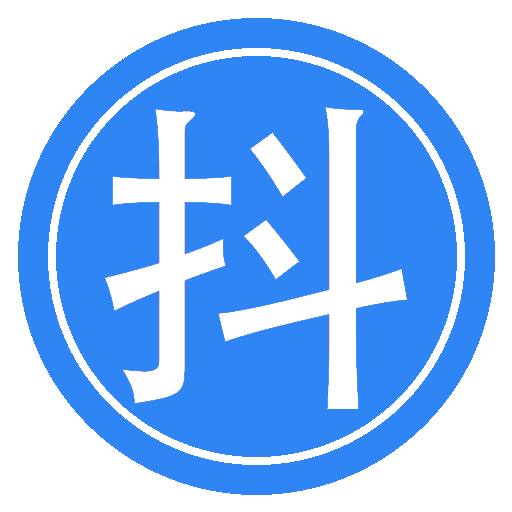 抖音号铺